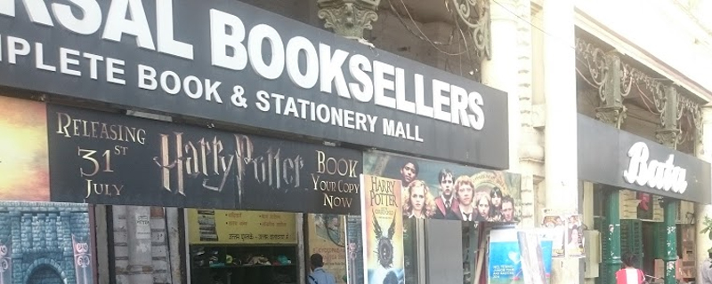Universal Booksellers 